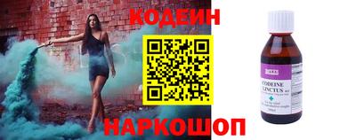 винт Конаково