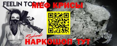 винт Конаково