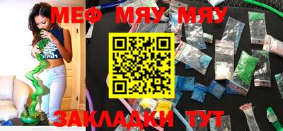 прущий лед Коммунар