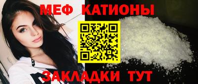 винт Конаково