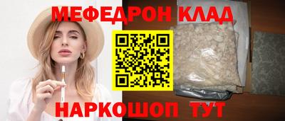 винт Конаково