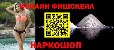 прущий лед Коммунар