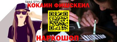винт Конаково