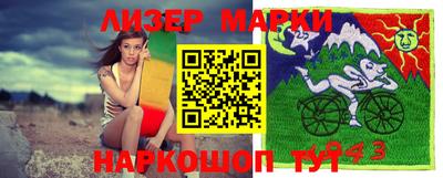 меф VHQ Комсомольск-на-Амуре