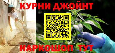 меф VHQ Комсомольск-на-Амуре