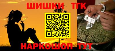 прущий лед Коммунар