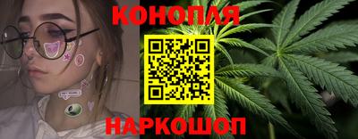 меф VHQ Комсомольск-на-Амуре