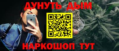 прущий лед Коммунар