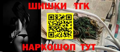 винт Конаково