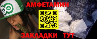 винт Конаково