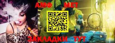 прущий лед Коммунар