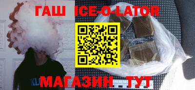 винт Конаково