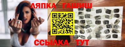 винт Конаково