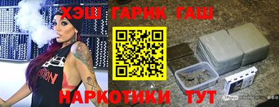 прущий лед Коммунар