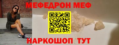 винт Конаково