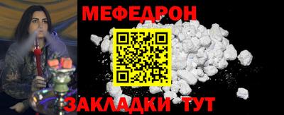 винт Конаково