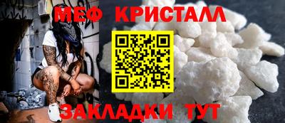 винт Конаково