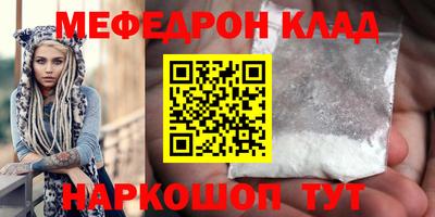винт Конаково