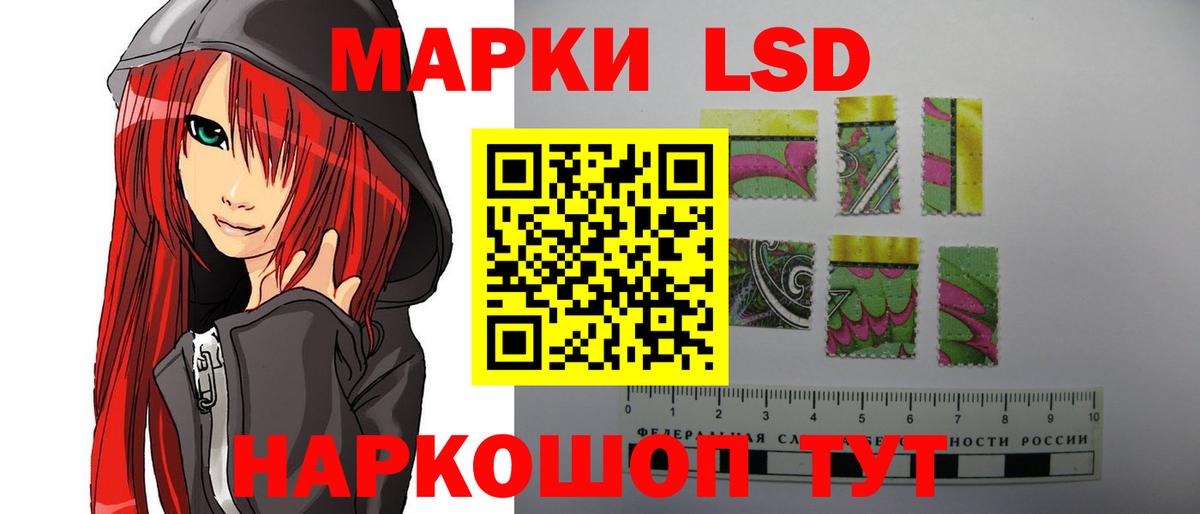 Клин  ЛСД экстази ecstasy  Вход с VPN  Лсд 25 экстази ecstasy 