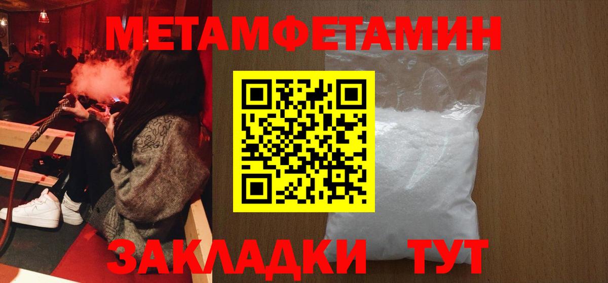 Гашиш  Клин  МЕФ   Вход с VPN  LSD-25  ЭКСТАЗИ  Кетамин 